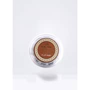 Swiss Arabian Bakhoor Bait Al Arab 40 Tablets For Unisex 160g