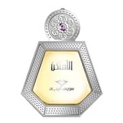 Swiss Arabian Al Amaken Perfume 50ml For Unisex Eau de Parfum