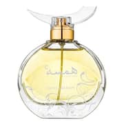 Swiss Arabian Hamsah Perfume 80ml For Men Eau de Parfum
