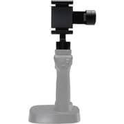 DJI ZM110 Zenmuse M1 Stabilizer For DJI OSMO