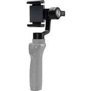 DJI ZM110 Zenmuse M1 Stabilizer For DJI OSMO