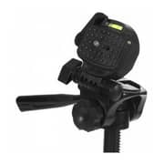 Vivitar VPT-2457 Tripod Black