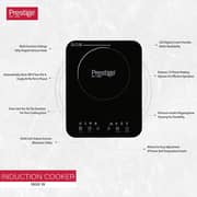 Prestige Smart Cook Induction Cooktop - PR50352