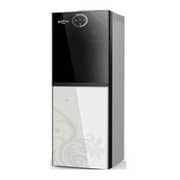 Bergen Water Dispenser BYB538