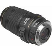 Canon EF 70-300mm IS USM Lens