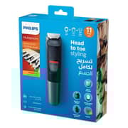 Philips MG5730/13 Multi Grooming Kit GFE