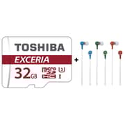 Toshiba EXCERIA M302 32GB MicroSDHC Card+ Toshiba D100E Headphone