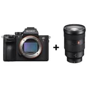 Sony Alpha a7R III Full Frame Mirrorless Camera Black- ILCE7RM3 With FE 24-70mm f/2.8 GM Lens