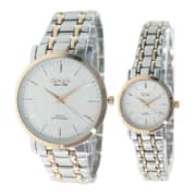 Omax Pair Watch 00ODC007N013 00ODC008N013