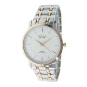 Omax Pair Watch 00ODC007N013 00ODC008N013