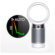 Dyson Pure Cool Purifying Fan, White/Silver DP04 - Middle East Version