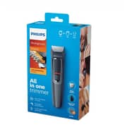 Philips Multi Grooming Kit MG3747/13