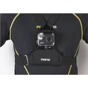 حزام الصدر ثايي