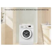 Super General Front Load Washer 7 kg SGW7100NLED