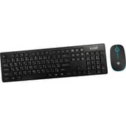 Xcell XD800 Wireless Desktop Keyboard + Mcafee Internet Security