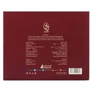 Asgharali 1AA2064 Raneen Spray Perfume 100ml