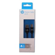 HP Printer Cable v2.0 USB-A to USB-B 1.5m Black HP039GBBLK1.5TW