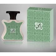 Ahmed Al Maghribi FGD01047 Nami Spray Unisex 75ml