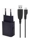 Passion4 Wall Charger With Micro USB Cable 1M - PASS1025
