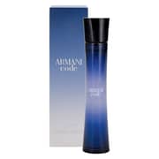 Armani Code For Women 75ml Eau de Parfum