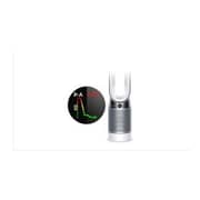 Dyson Pure Hot & Cool Purifying Heater + Fan White/Silver - HP04 - Middle East Version