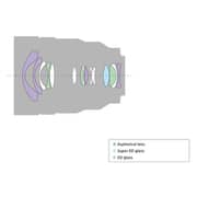 Sony FE 12-24mm f/4 G Lens SEL1224G