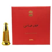 Ajmal Bakhoor Khas Perfume Oil 3ml Unisex