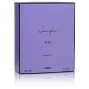 Ajmal Sacrifice For Her 50ml Eau de Parfum