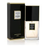 Chanel Coco For Women 50ml Eau de Toilette