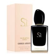 Giorgio Armani Si Intense Perfume For Women 50ml Eau de Parfum