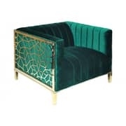 Pan Emirates Sakhalin Living Arm Chair