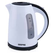 جيباس غلاية