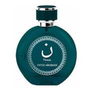 Swiss Arabian Noon Perfume For Unisex 100ml Eau de Parfum