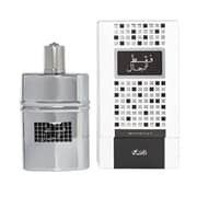 عطر رصاصي فقط للرجال أو دي بارفان 50 مل