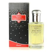 Rasasi Mukhallat Oudh Al Mubakhar Perfume For Men 100ml Eau de Parfum