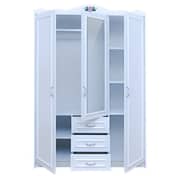 Pan Emirates Mikkijo 3 Door Kids Wardrobe