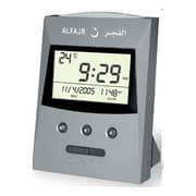 Al Fajr CS03 Azaan Table Clock