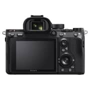 Sony Alpha a7R III Full Frame Mirrorless Camera Body Black - ILCE7RM3 With FE 24-105mm f/4 G OSS Lens