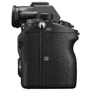 Sony Alpha a7R III Full Frame Mirrorless Camera Body Black - ILCE7RM3 With FE 24-105mm f/4 G OSS Lens