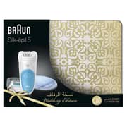 Braun Epilator SE5511 - Blue