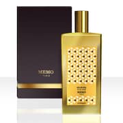Memo Granada EDP 75ml Women