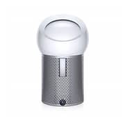 Dyson Pure Cool Me Personal Purifier Fan - BP01 - Middle East Version