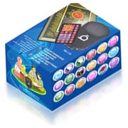 Qari SQ118 Quran Speaker