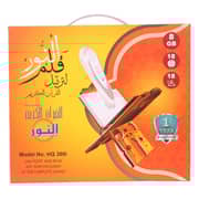 Al Noor HQ380 I Pen Quran16GB Special Edition