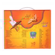 Al Noor HQ380 I Pen Quran16GB Special Edition