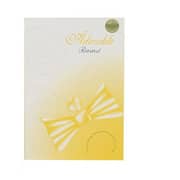 عطر رصاصي أدورابل EDP للنساء 60 مل
