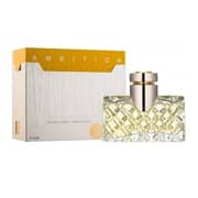 رصاصي عطر نسائي