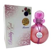 Rasasi Bubbly Gal Perfume For Women 50ml EDP