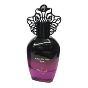 Marc Joseph Paris Arbre De Nuit Rose Eau De Parfum 100ml For Women
