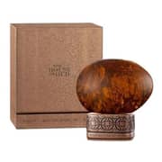 The House Of Oud Crop 2017 Perfume Men 75ml EDP